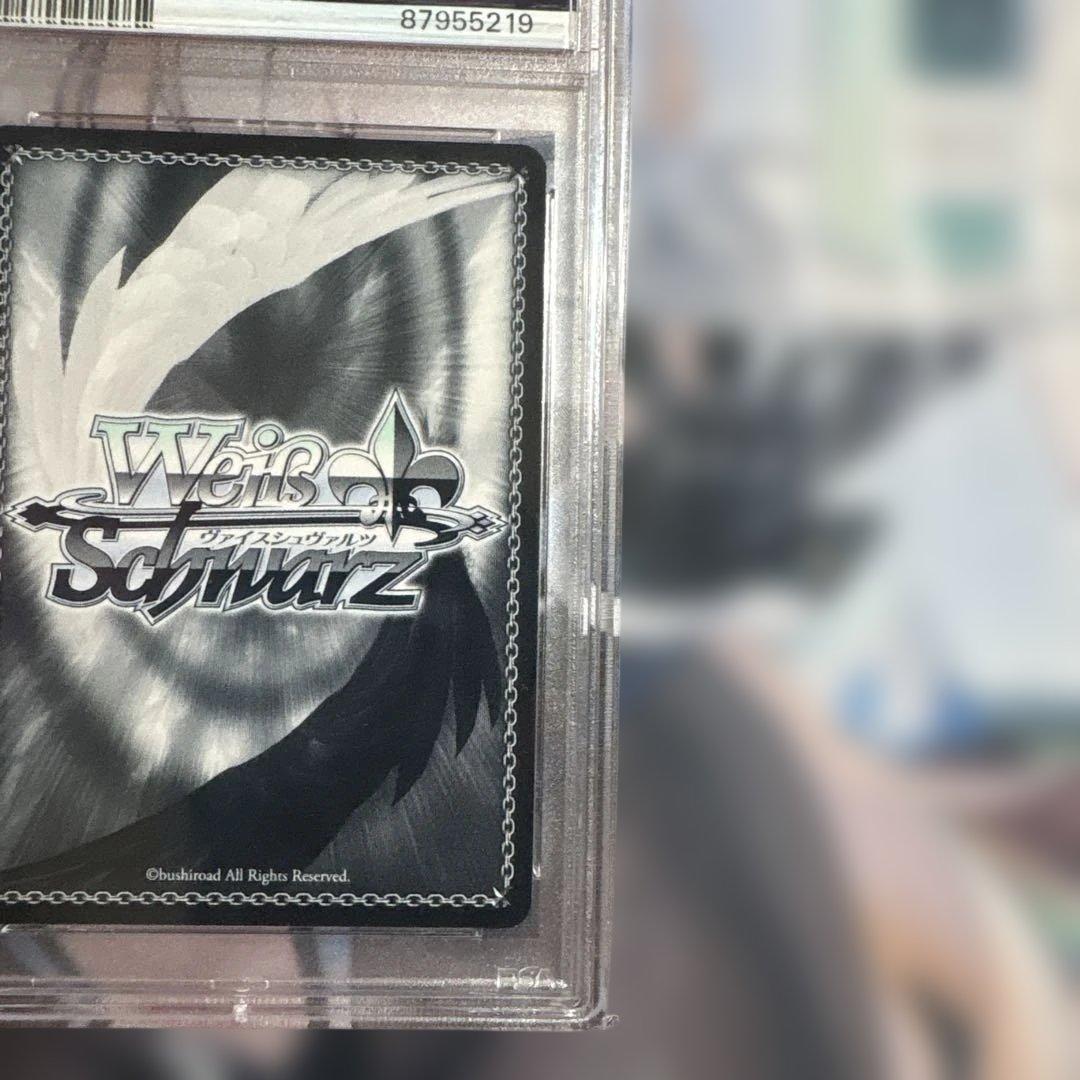 ヴァイスシュヴァルツ“歌は神秘 美雲”SPサイン　PSA10