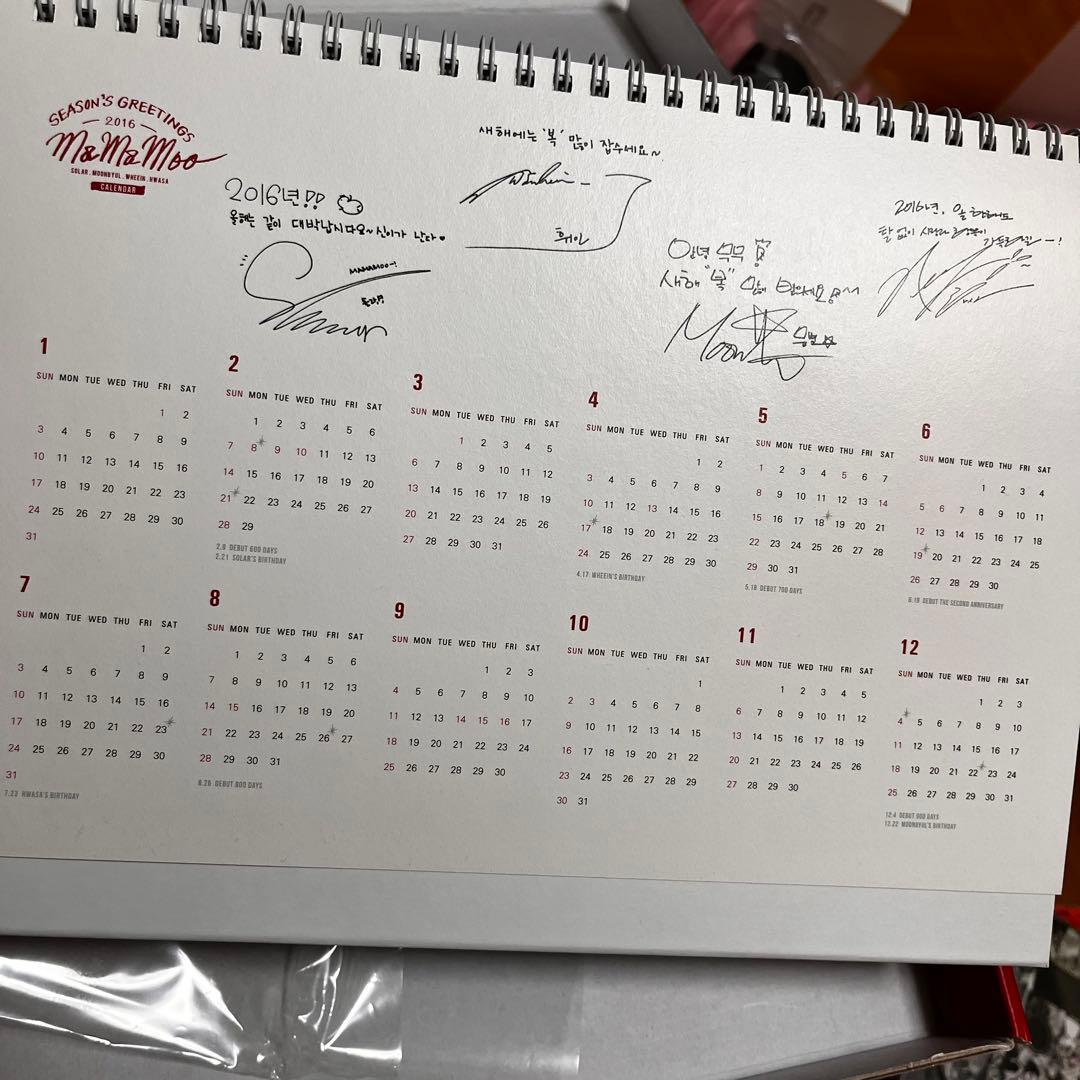 Mamamoo ママム シーグリ 2016 - メルカリ