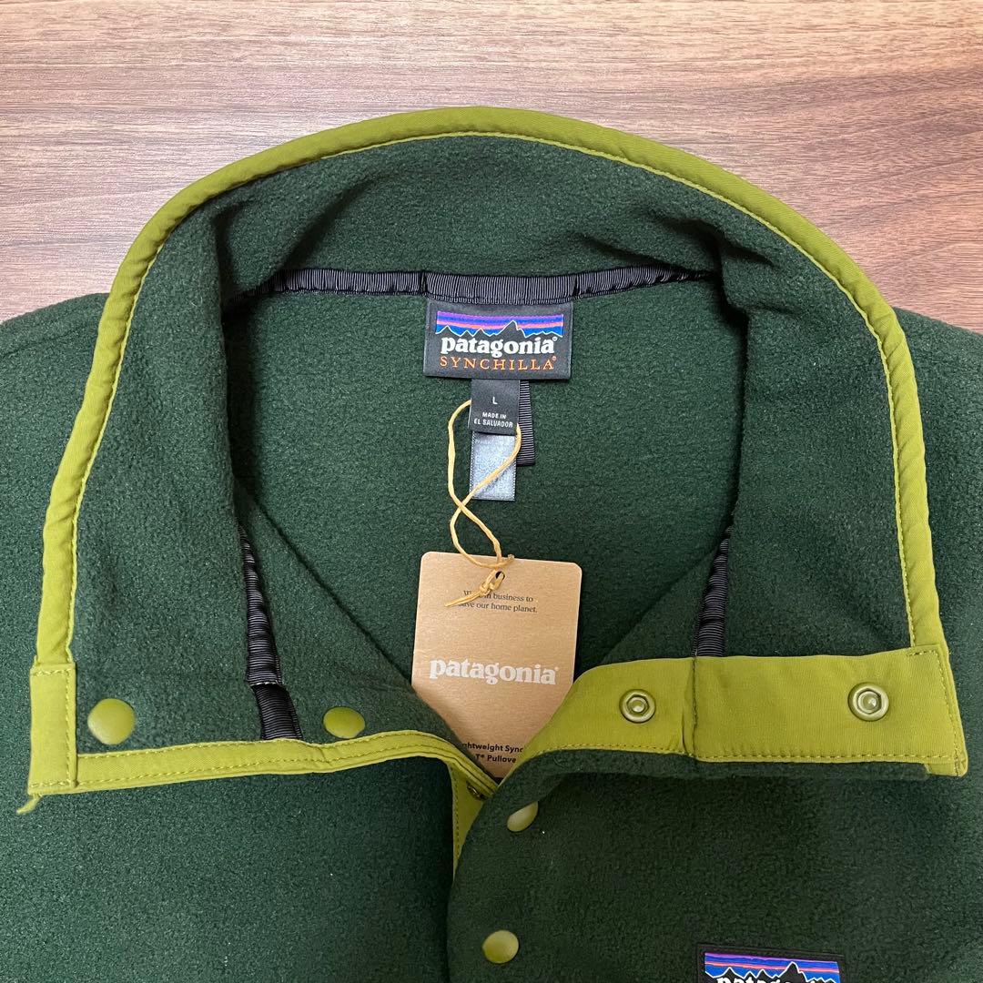 完売 新品 パタゴニア シンチラスナップt L 今季モデル ダークグリーン