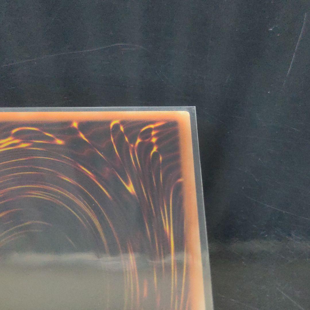 ブラック・マジシャン・ガール　ヒストリーアーカイブコレクション