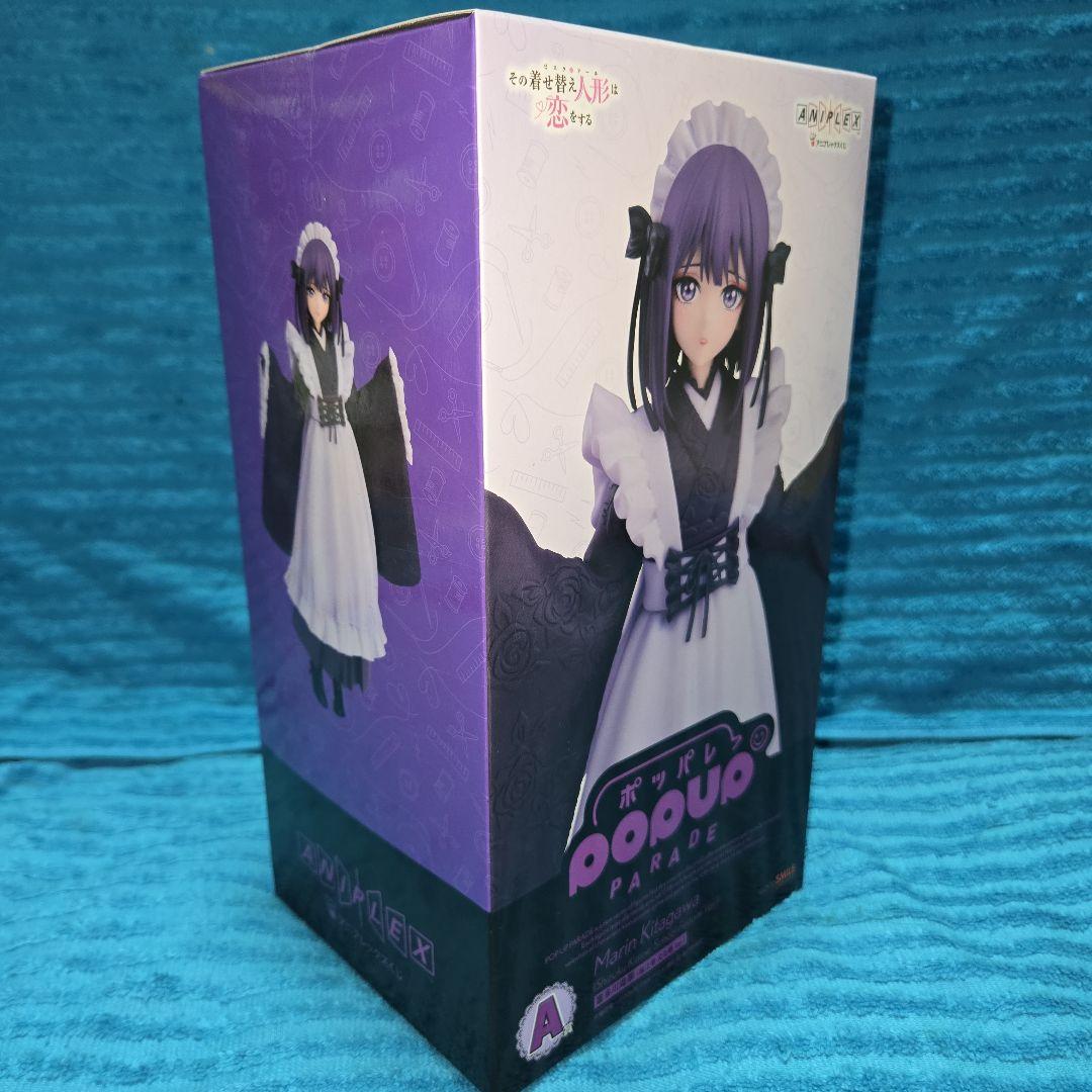 その着せ替え人形は恋をする くじ A賞 B賞 フィギュア ボード 2種セット