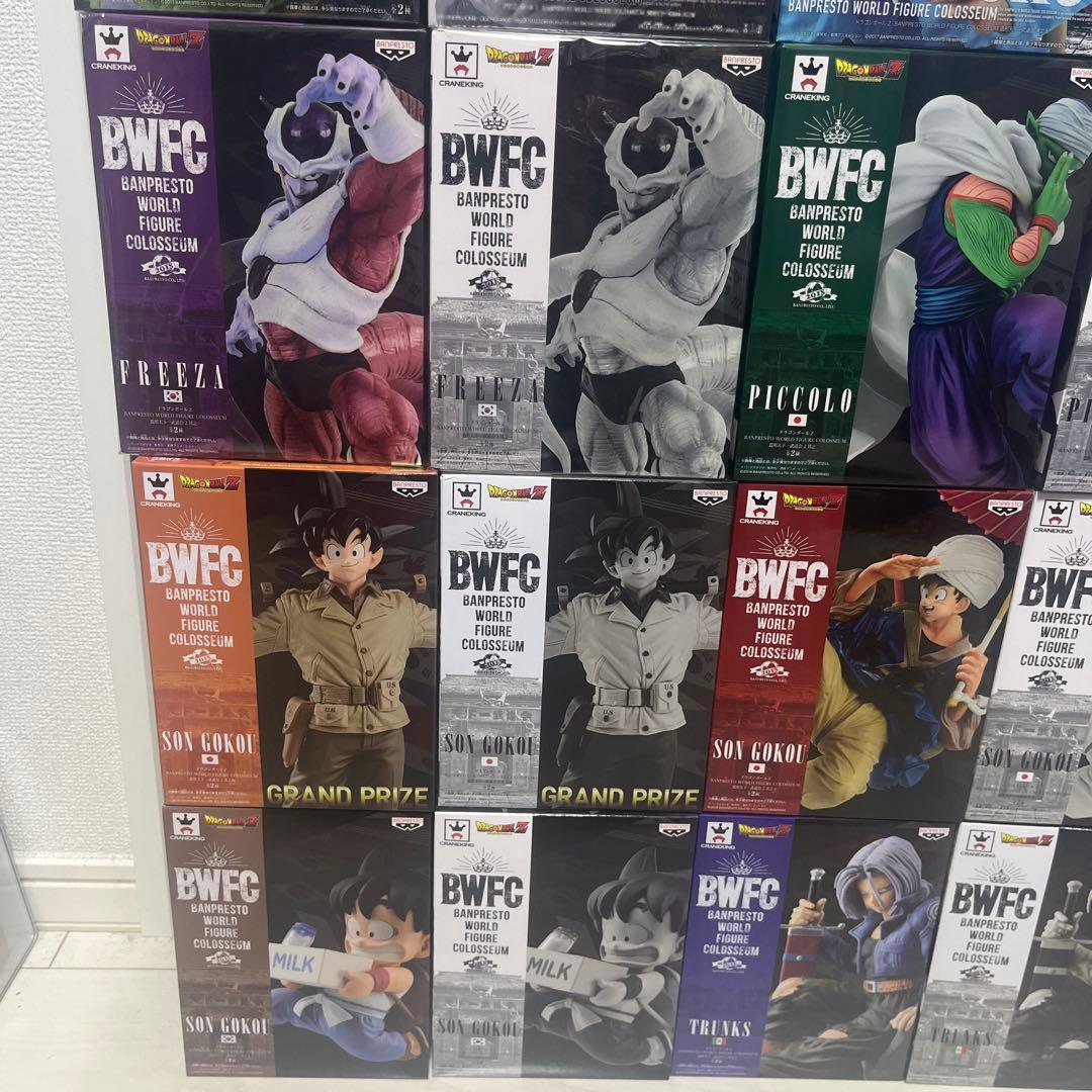 ドラゴンボール　造形天下一武道会　希少　BWFC 33個フルコンプセット