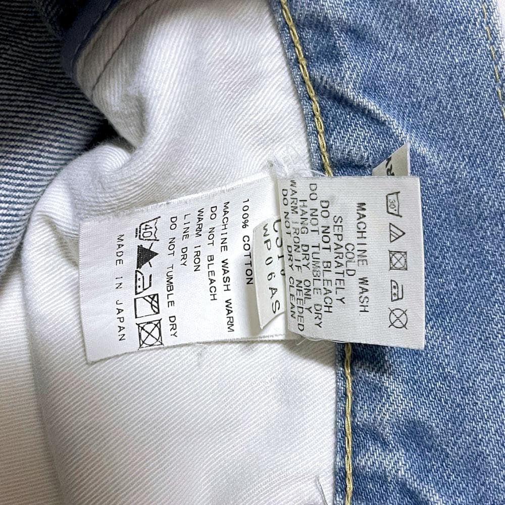 chimala ジャーナルスタンダードラックス ダメージ加工 デニムパンツ