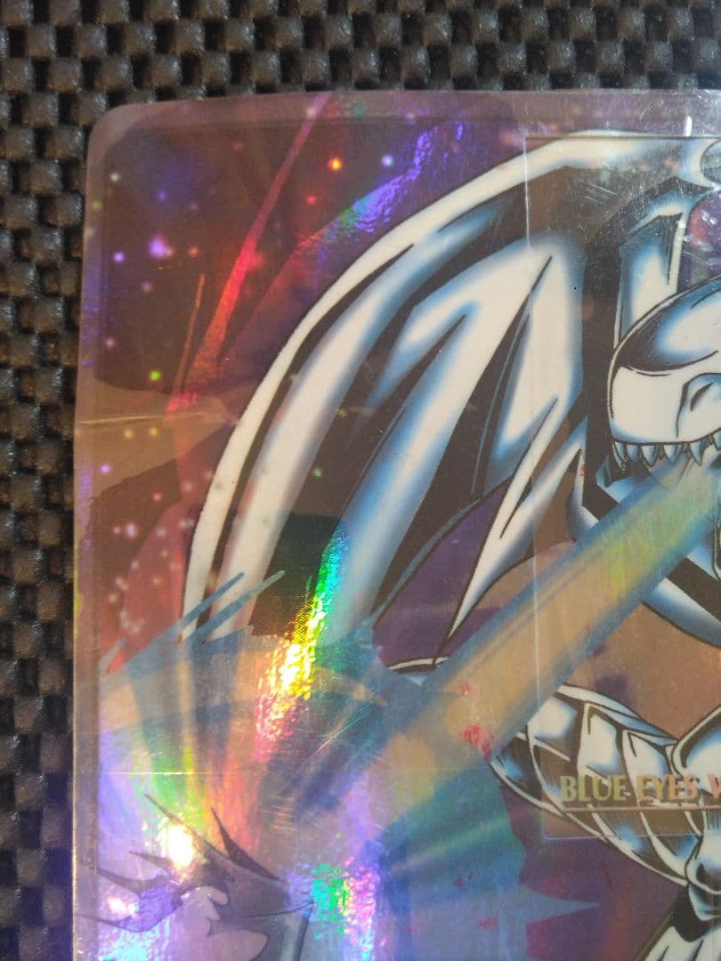 稀少【バンダイ版】遊戯王ジャンボカードダス デュエルシーンコレクション2No.4