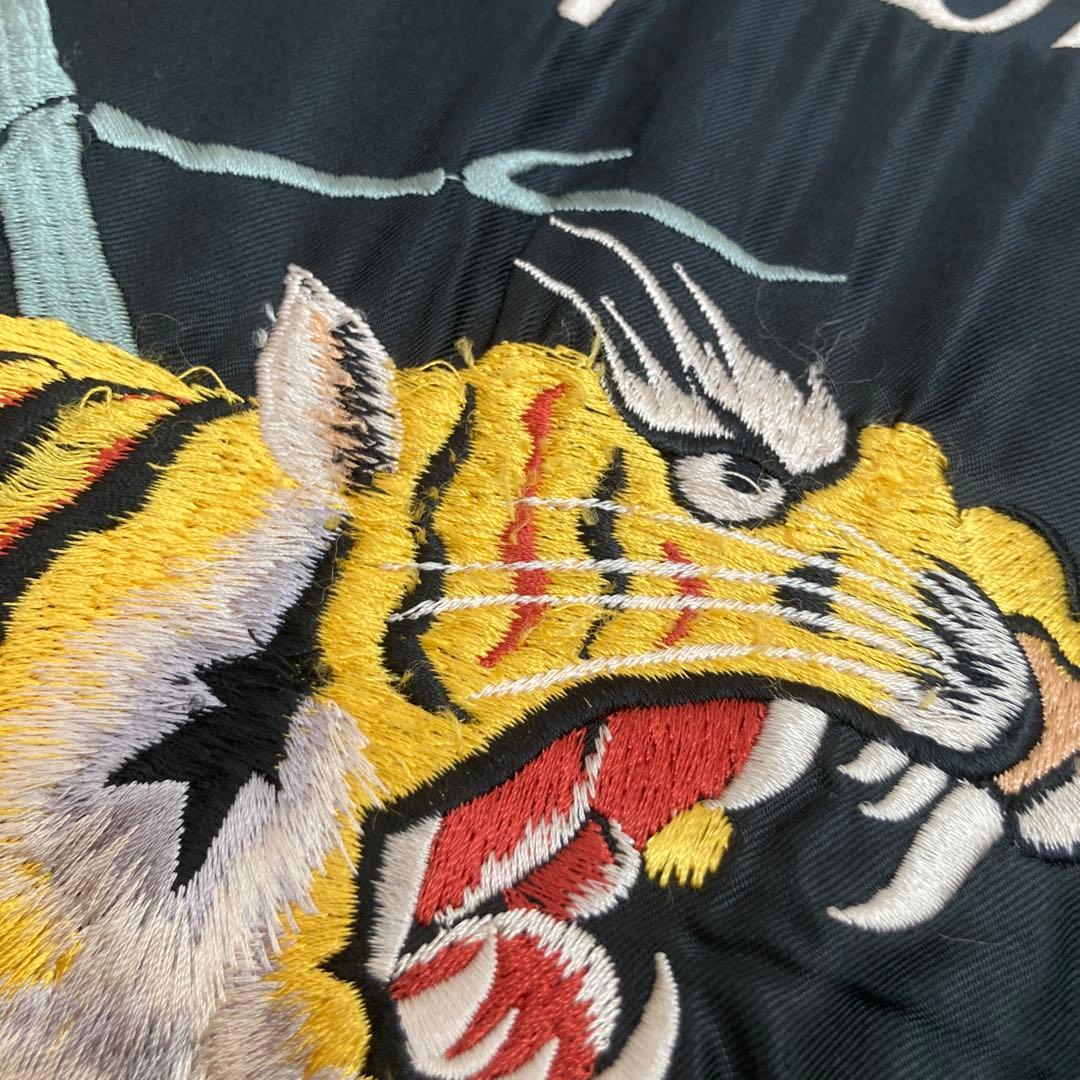 テーラー東洋 × ビームス 別注 虎 刺繍 リバーシブル スカジャン