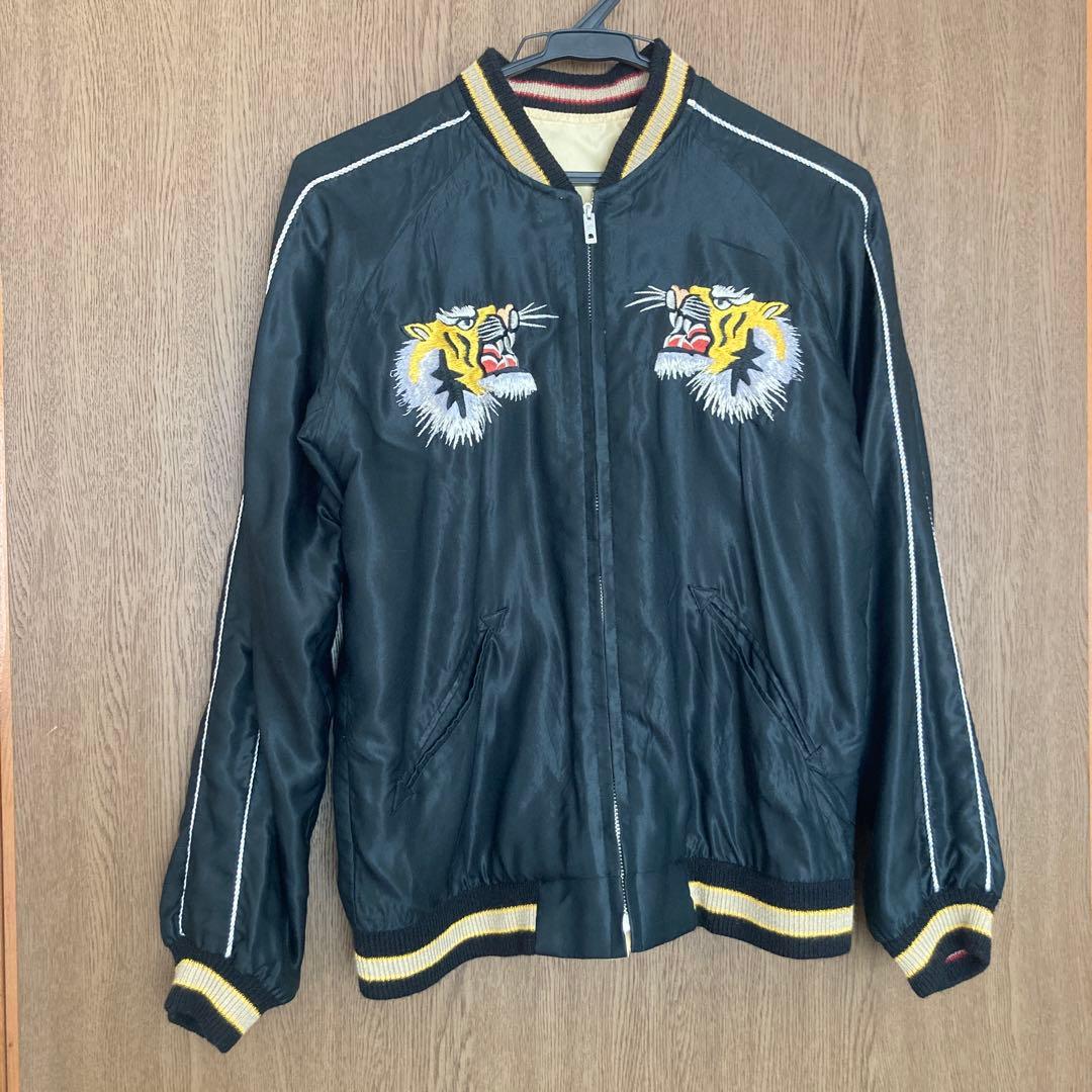 テーラー東洋 × ビームス 別注 虎 刺繍 リバーシブル スカジャン