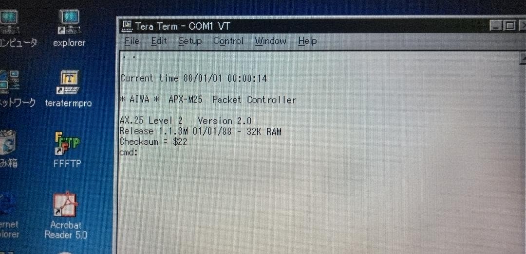 値下げ】アマチュア無線 パケット通信セット（TNC、解説本) - メルカリ