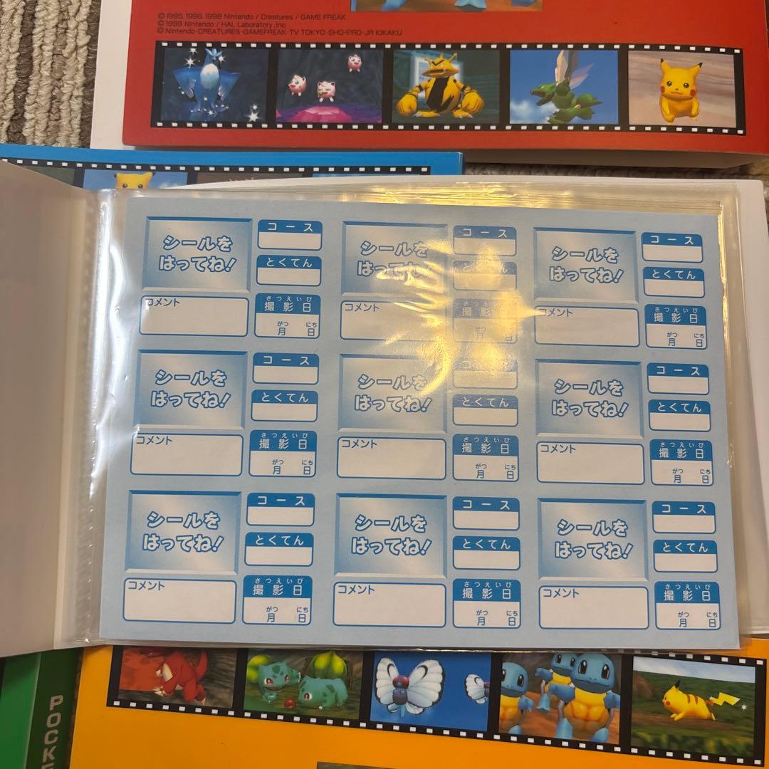 ポケモン フォトブック 5冊セット　ポケモンスナップ