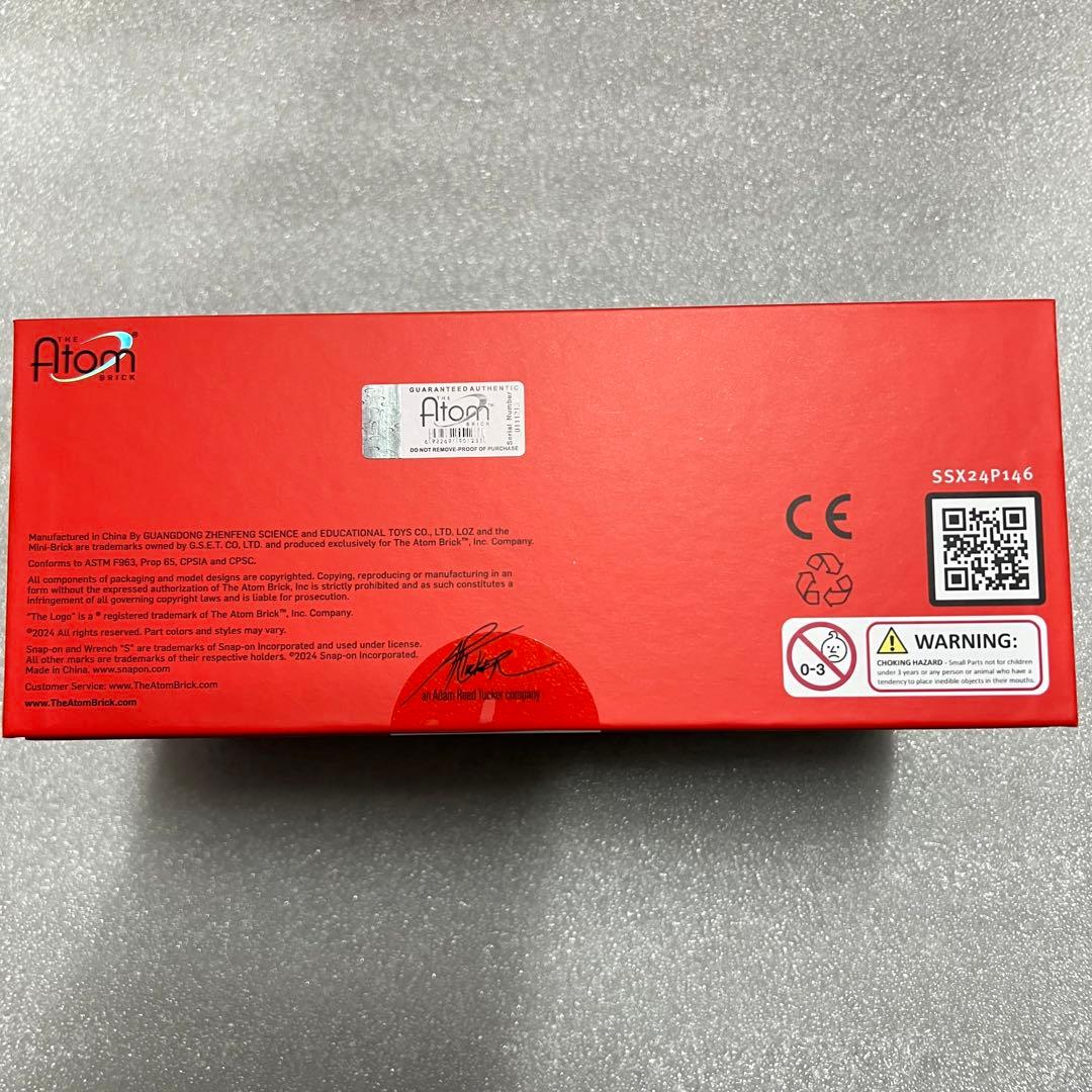 1950s スナップオン Tool Truck ATOM BRICK 1:25 - メルカリ