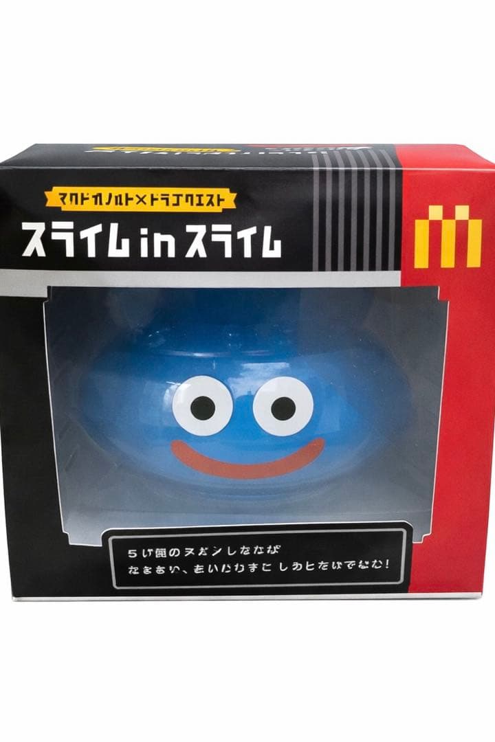 新品 未開封 マクドナルド ドラゴンクエスト スライムin スライム