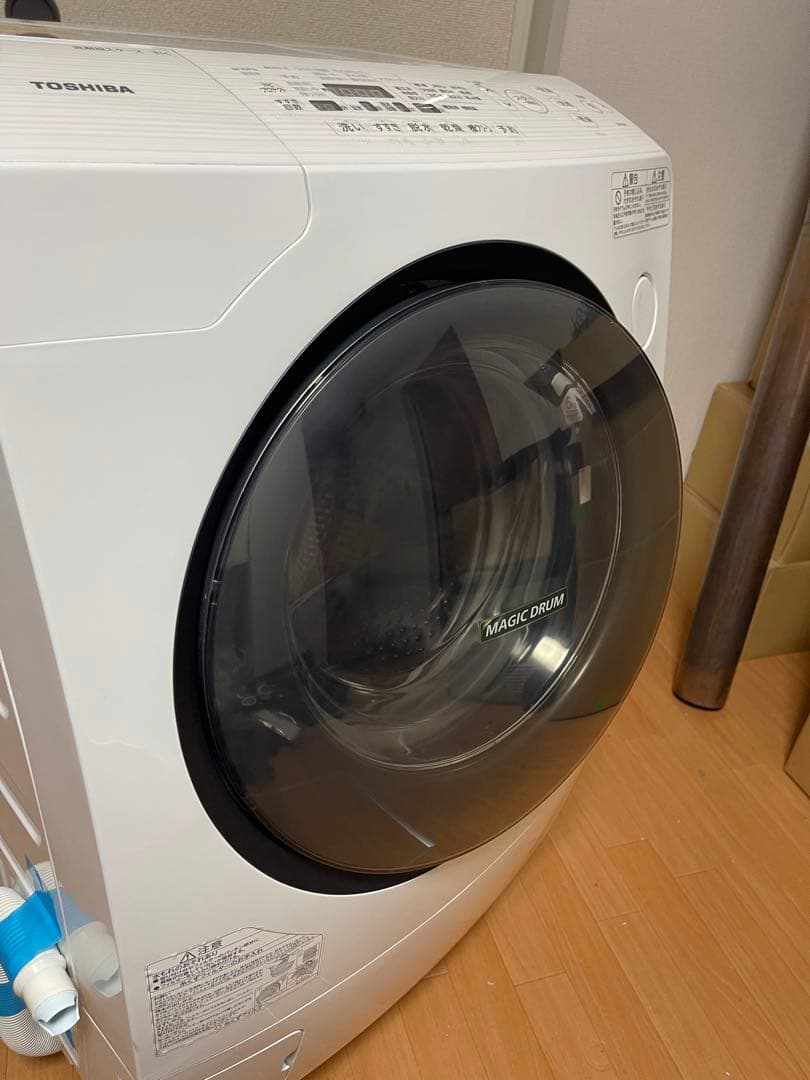 東芝　ドラム式洗濯機　9.0kg 乾燥 6kg