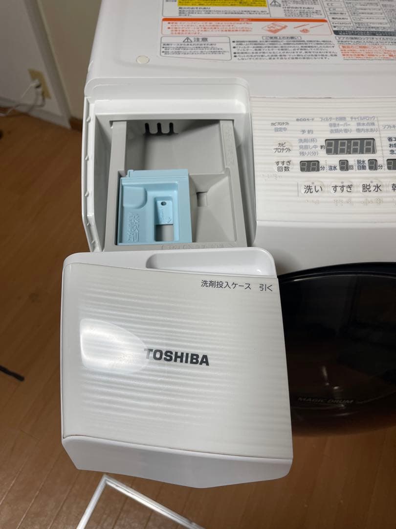 東芝　ドラム式洗濯機　9.0kg 乾燥 6kg
