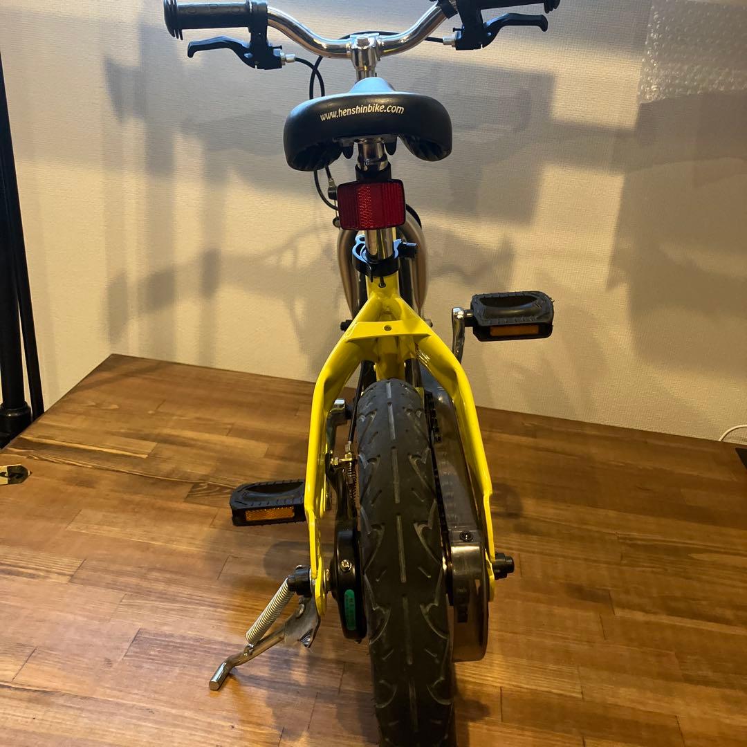 美品】Henshin Bike へんしんバイク 黄色 イエロー - メルカリ
