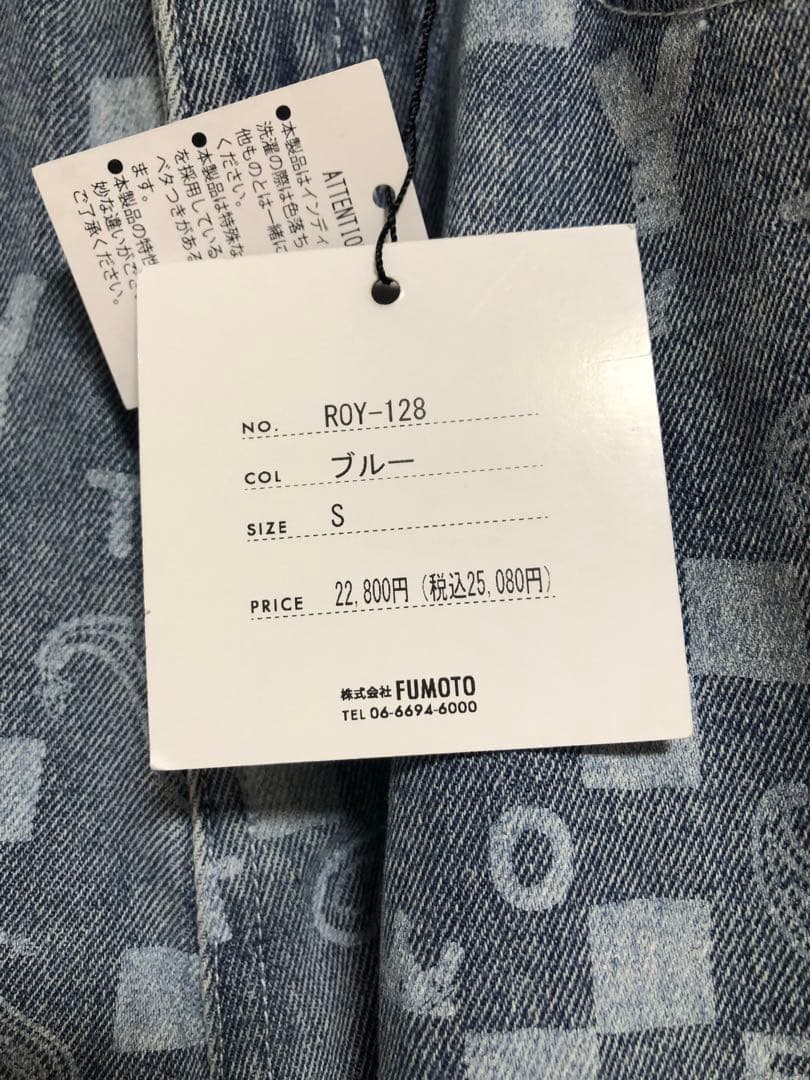 LiSA roy reflect overjoy デニム パンツ