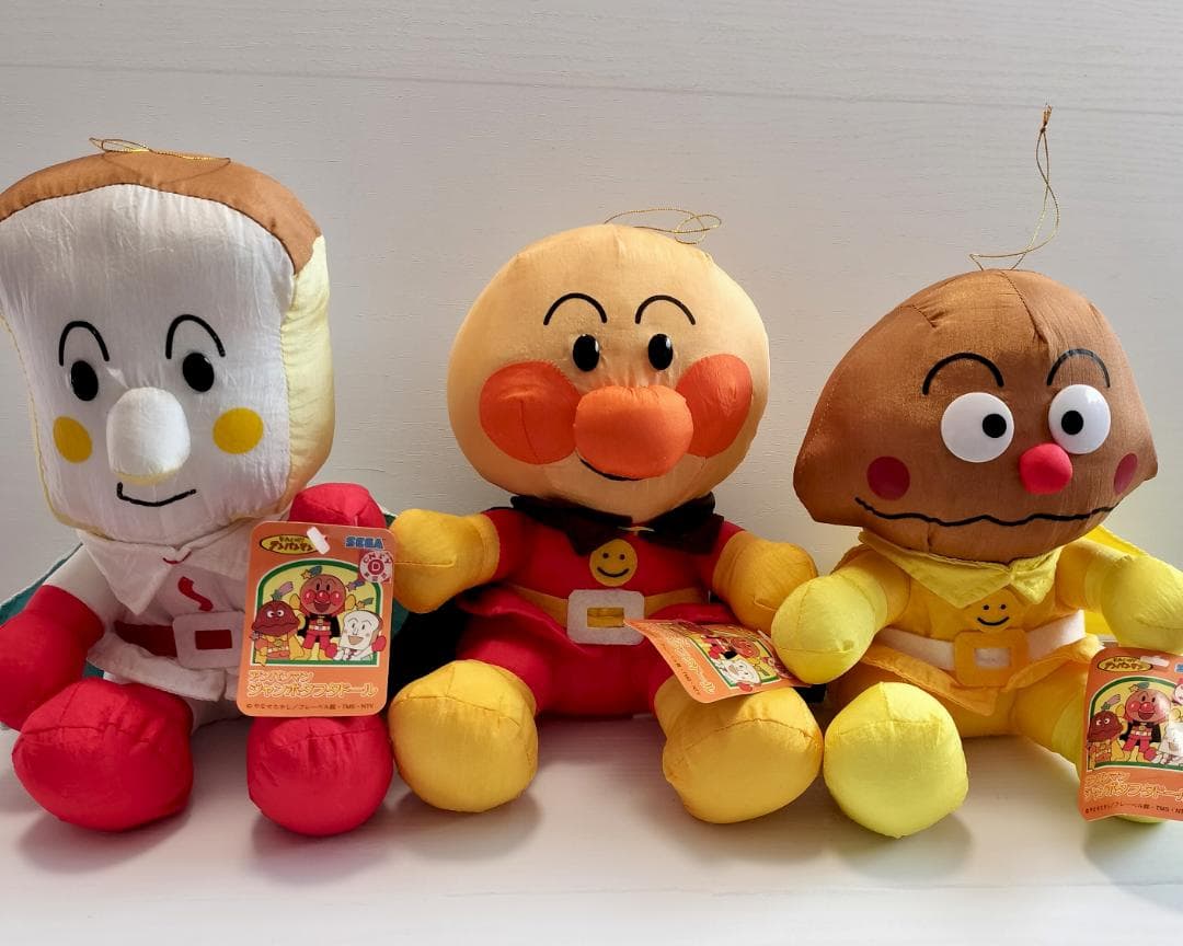 平成レトロ　未使用　アンパンマン　ジャンボタフタドール　ぬいぐるみ　セット