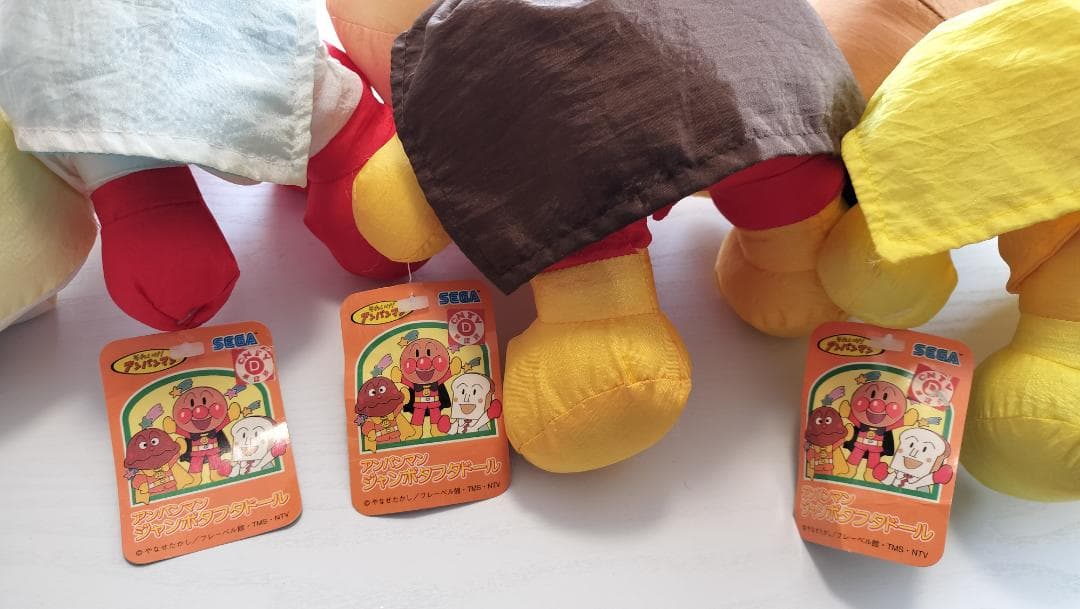 平成レトロ　未使用　アンパンマン　ジャンボタフタドール　ぬいぐるみ　セット