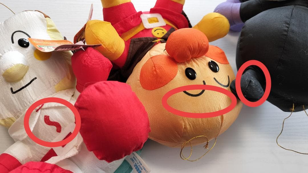 平成レトロ　未使用　アンパンマン　ジャンボタフタドール　ぬいぐるみ　セット