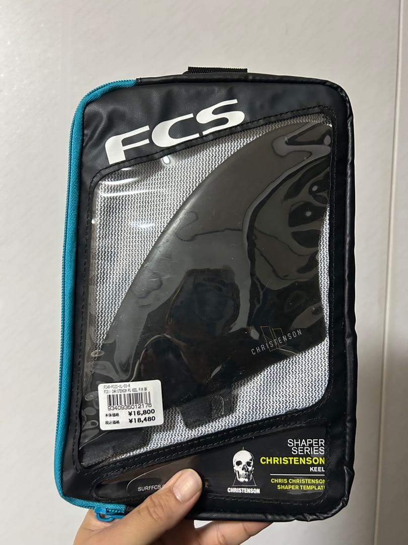 FCS2 CHRISTENSON KEEL クリステンソンキールフィン 73n0172-fin-christensonkeel1-