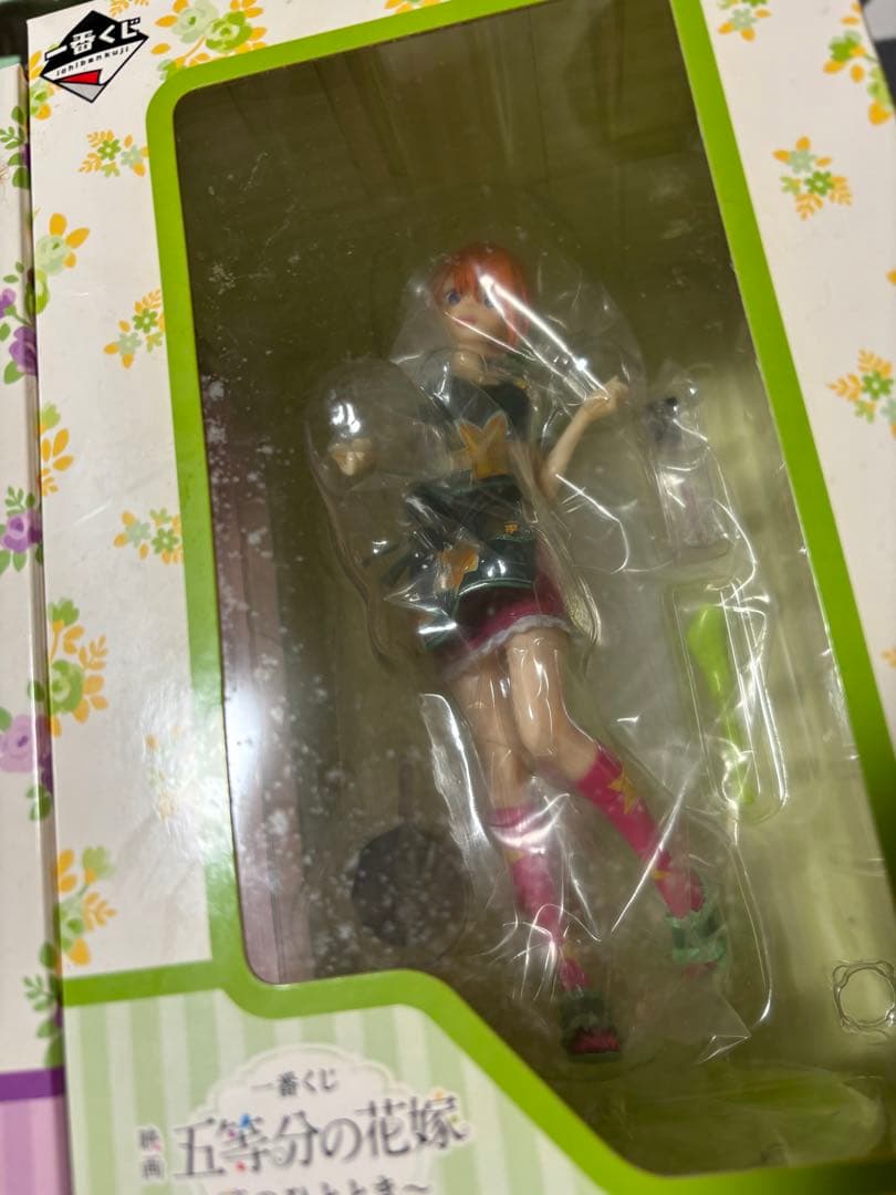 未開封 五等分の花嫁 一番くじ フィギュア まとめ売り