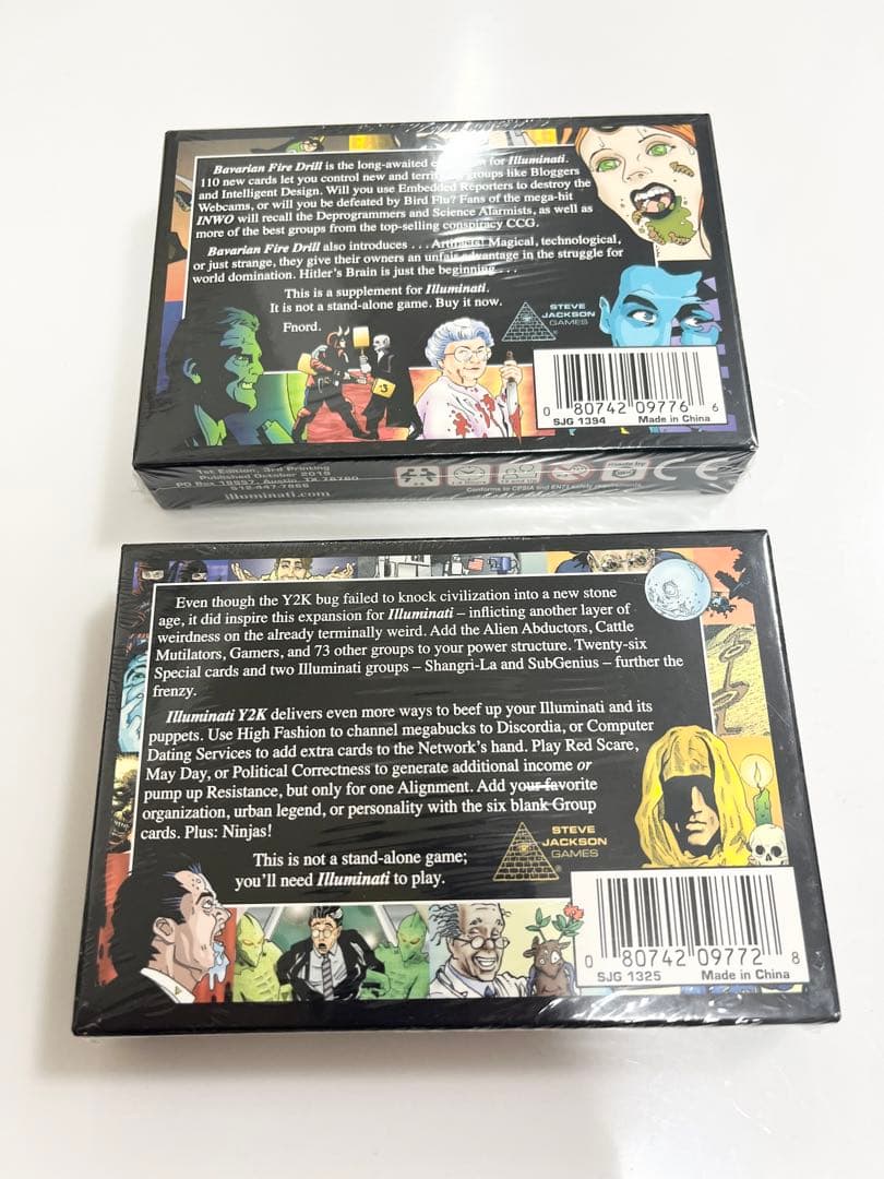 イルミナティカードBOX未開封《フリーメイソン》絶版廃盤伝説コレクション品