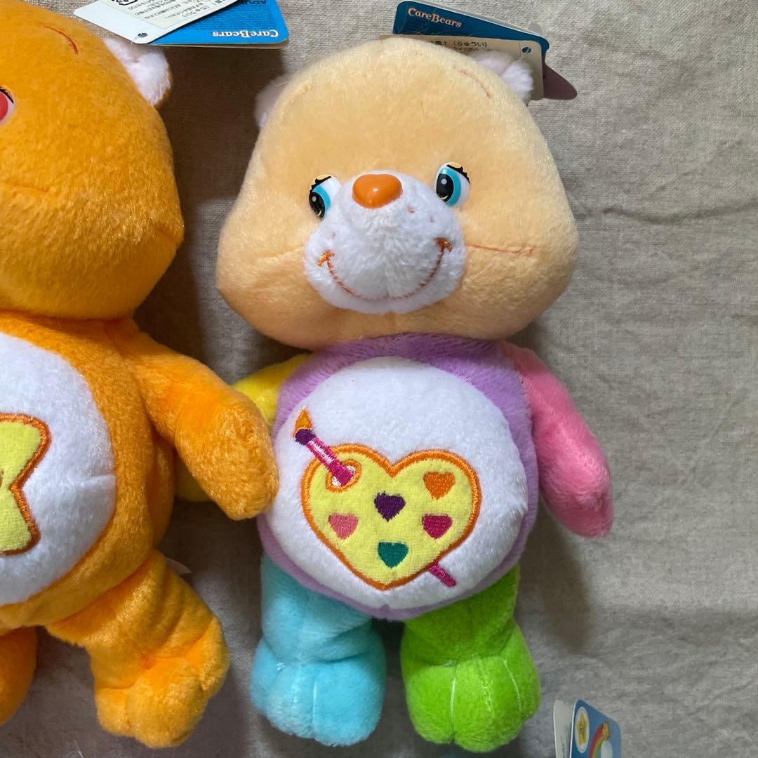 ケアベア ぬいぐるみ 14体セット