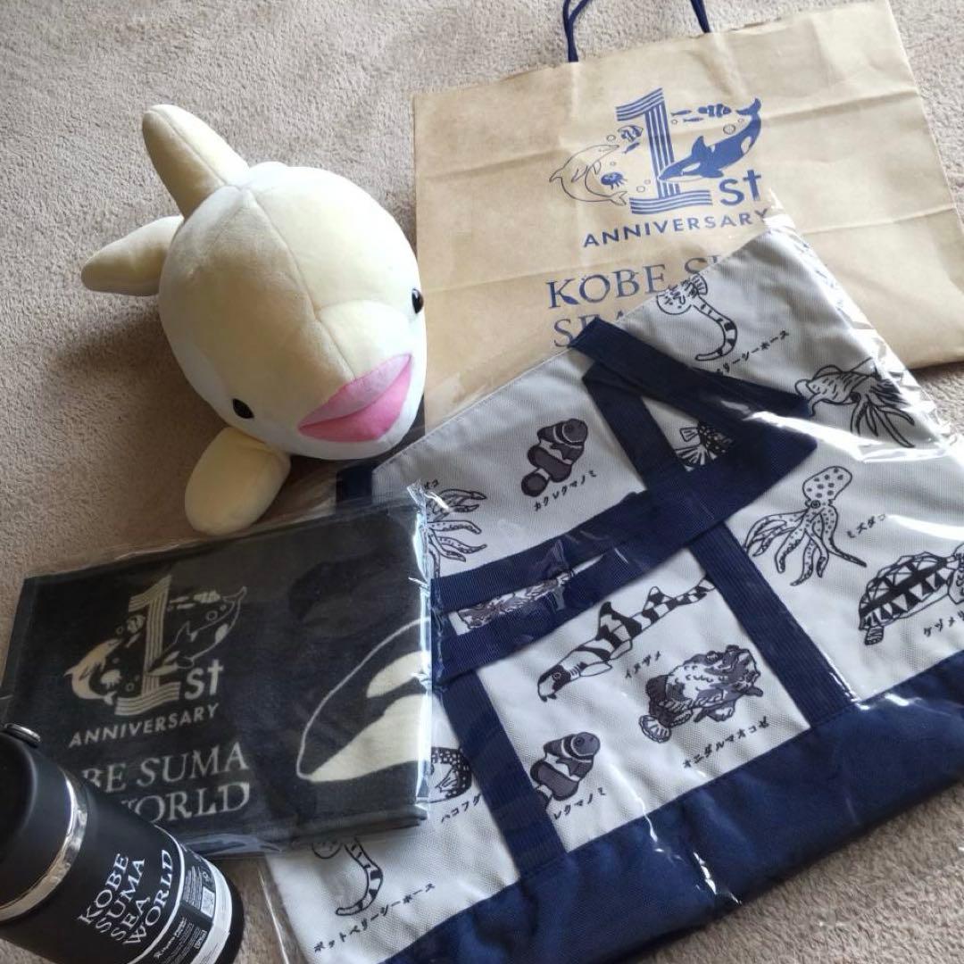 須磨シーワールド 1周年記念 レア - メルカリ