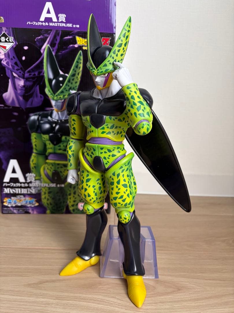 一番くじドラゴンボールフィギュア パーフェクトセル MASTERLISE