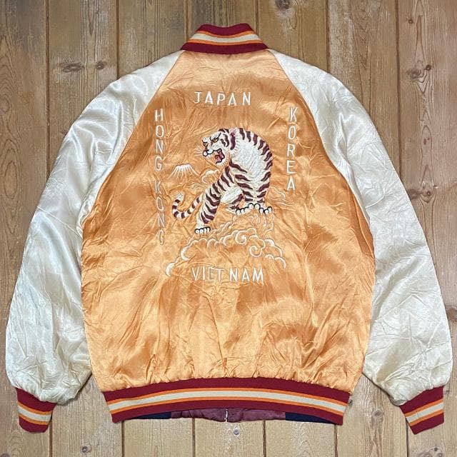 90's Pink Dragon ピンクドラゴン リバーシブル スカジャン L - メルカリ