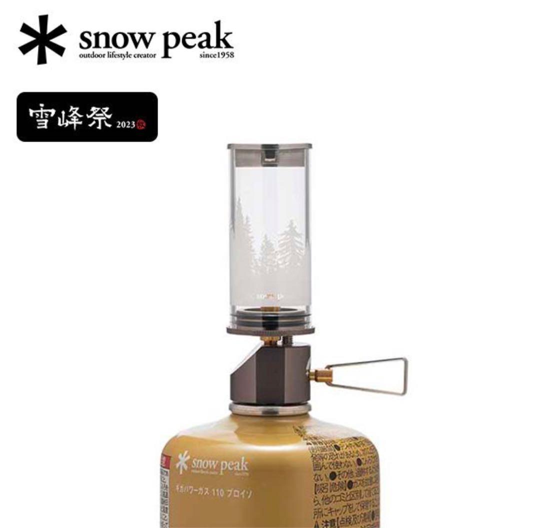 Peak スノーピーク ノクターン 2023 EEDITION Snow Peak – ノクターン 2023 EDITION FES-147 – PLUS YU