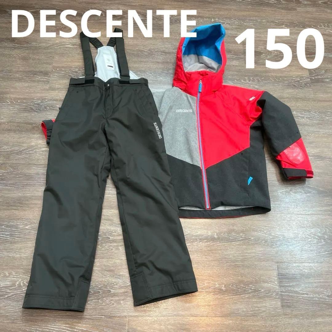150 男の子　デサント　美品　　セットアップ　上下　スキーウェア デサント 美品 セットアップ 上下 スキーウェア 150 男の子 女の子