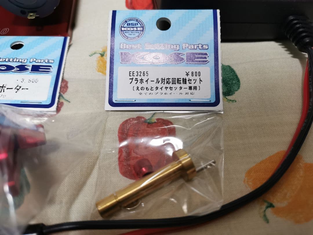 新品　ミニ四駆　えのもとサーキット　タイヤセッター　フルセット　ペラタイヤ