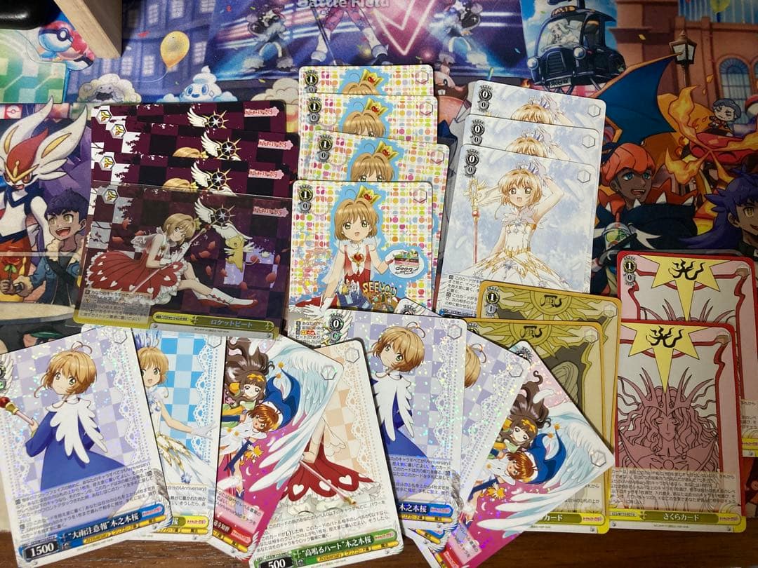 ヴァイスシュヴァルツ　CCさくら　黄青　枝門　デッキ　おまけ