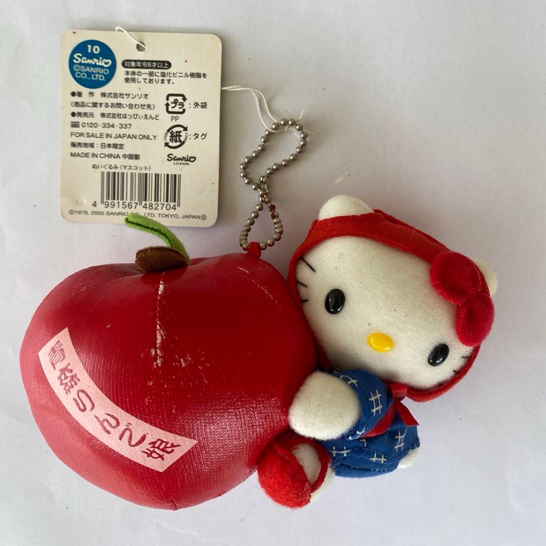 レア⭐︎ ご当地キティ 青森 りんご娘 ぬいぐるみ ハローキティ