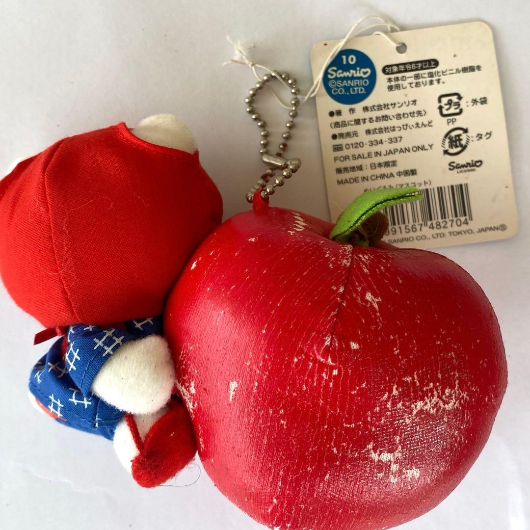 レア⭐︎ ご当地キティ 青森 りんご娘 ぬいぐるみ ハローキティ