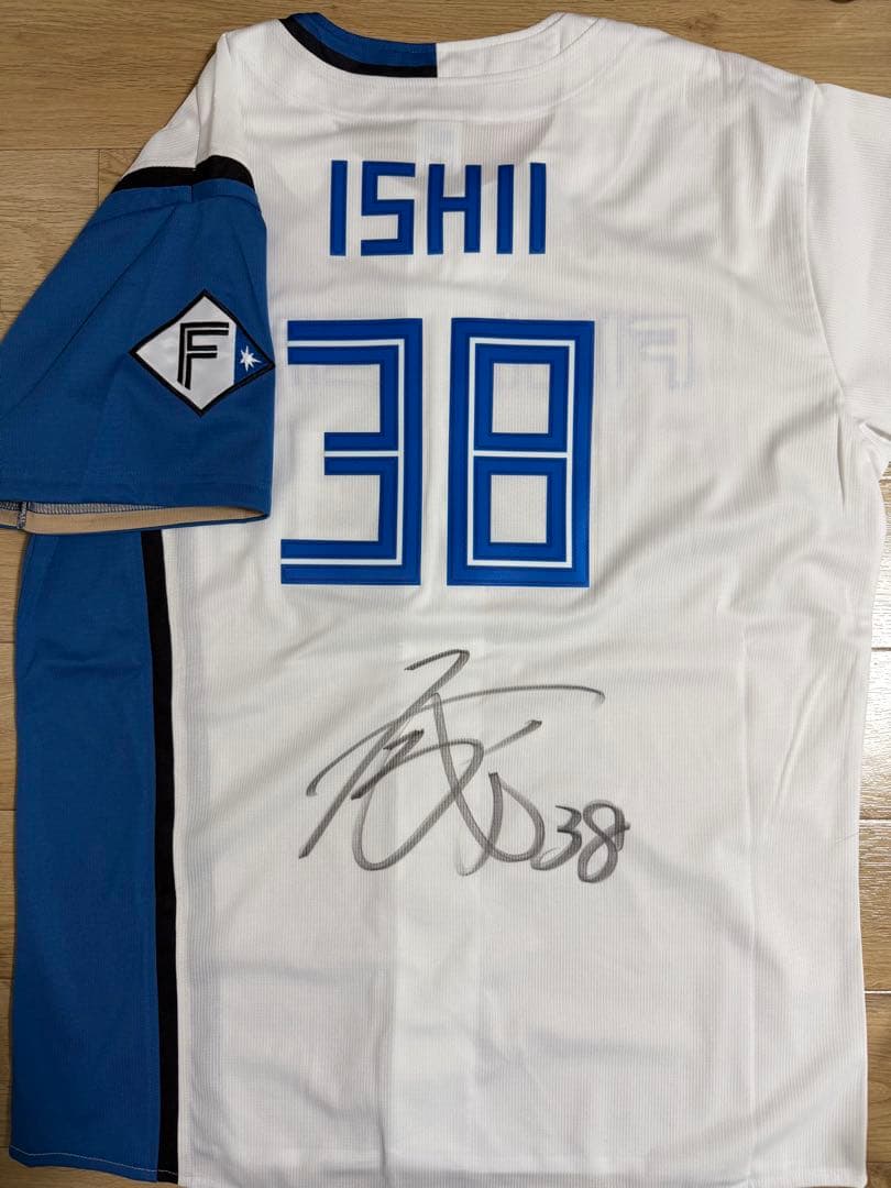 【新品未使用】石井一成選手 直筆サイン入りユニホーム Lサイズ 61+Z5dzwVvL._AC_UF350,