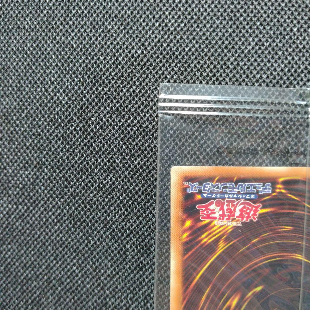 専用 ブラックマジシャン 20thシークレットレア 未開封 wcs2018