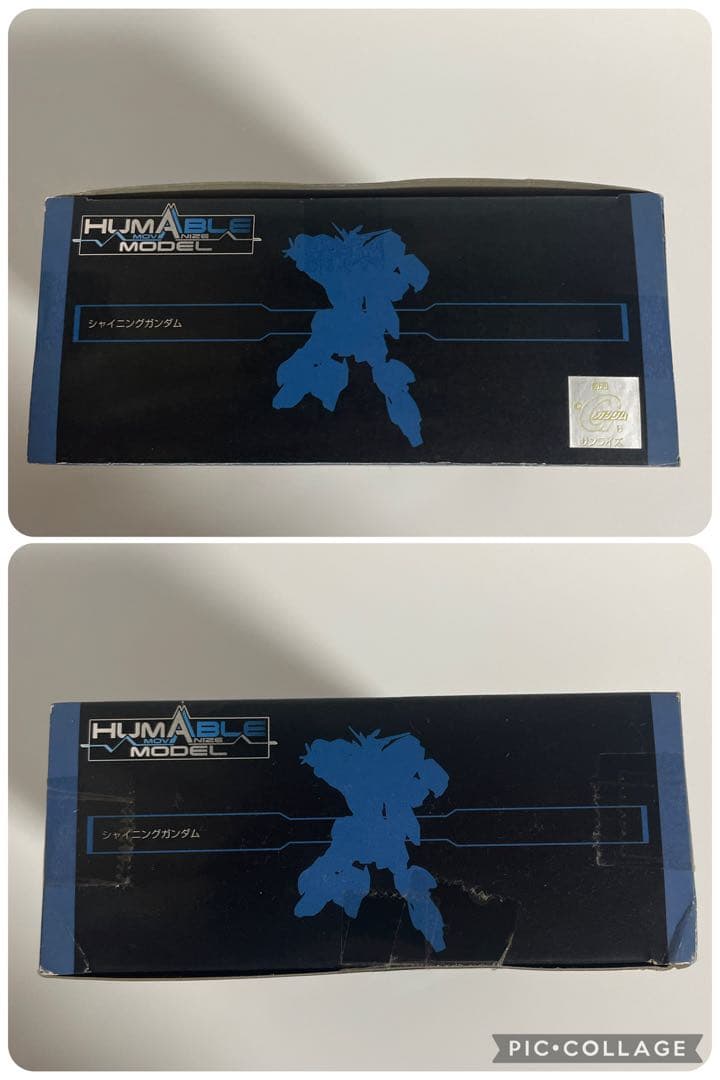 ガンダムシリーズ　ヒューマブルモデル３　ライジングガンダム　シャイニングガンダム