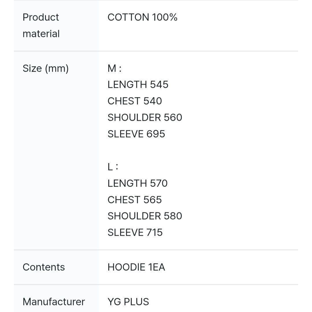 M babymonster ソウルコン スウェット 韓国 フーディ パーカー