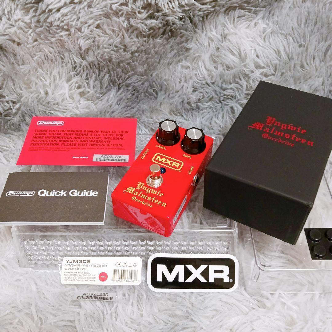 ❤️早い者勝ち❤️新品未開封❤️MXR✨イングヴェイオーバードライブYJM308