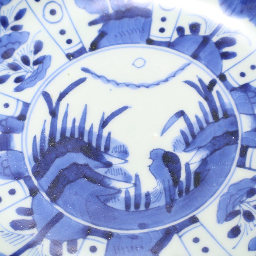 伊万里染付花鳥図七寸皿 ∅21㎝ 骨董 古伊万里 R0027w2B3 - メルカリ