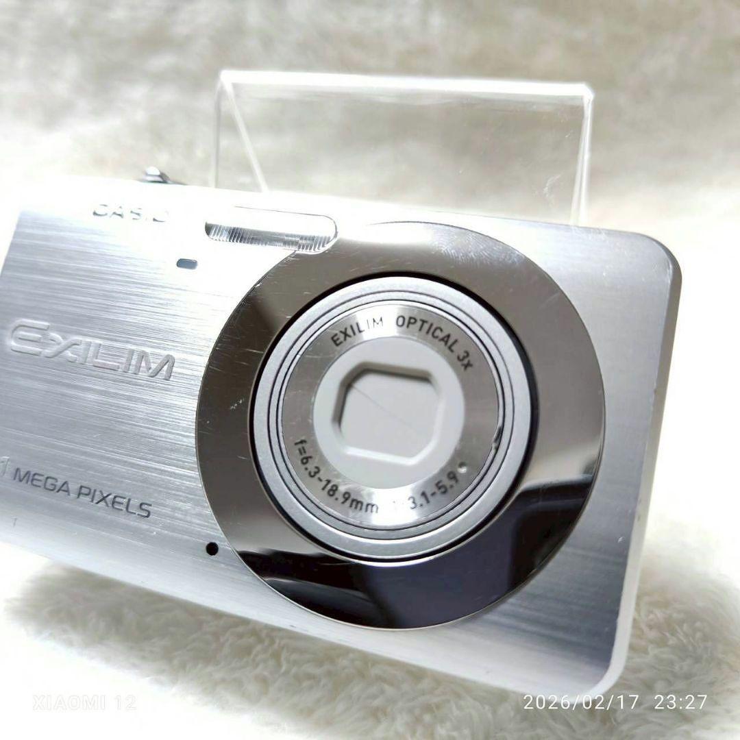 美品✨CASIO EXILIM EX-Z80 シルバー 充電器 デジカメ - メルカリ