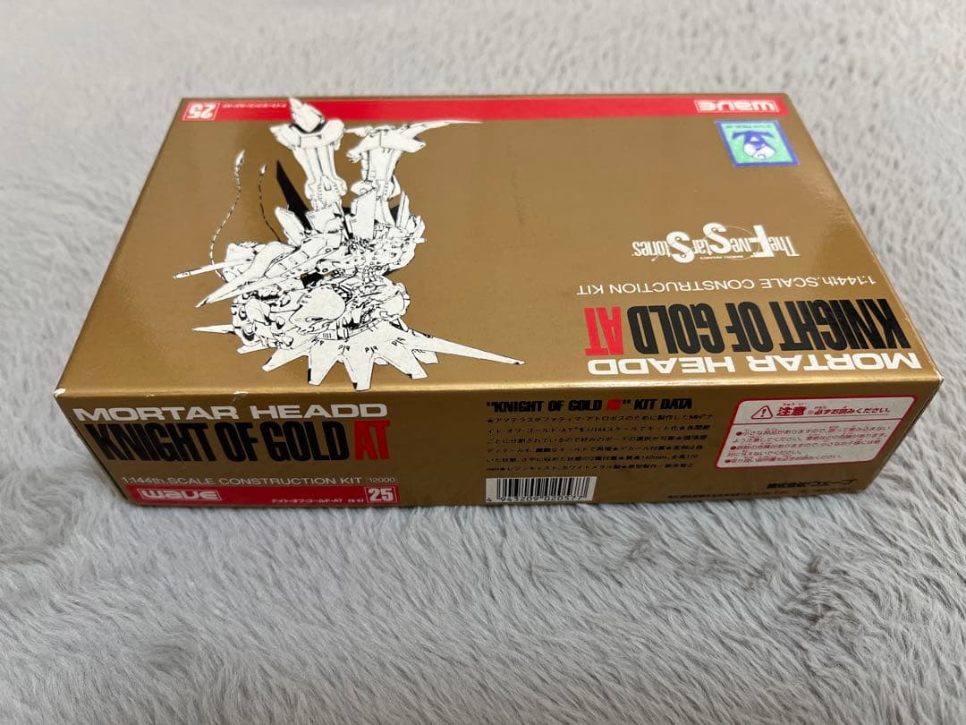 【未組立】WAVE 1/144 MH ナイトオブゴールドAT