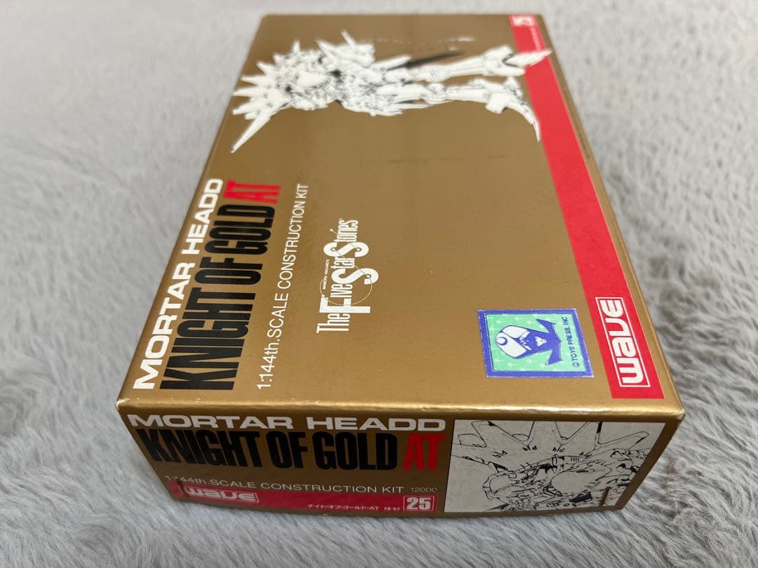 【未組立】WAVE 1/144 MH ナイトオブゴールドAT