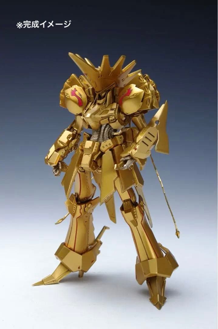 【未組立】WAVE 1/144 MH ナイトオブゴールドAT