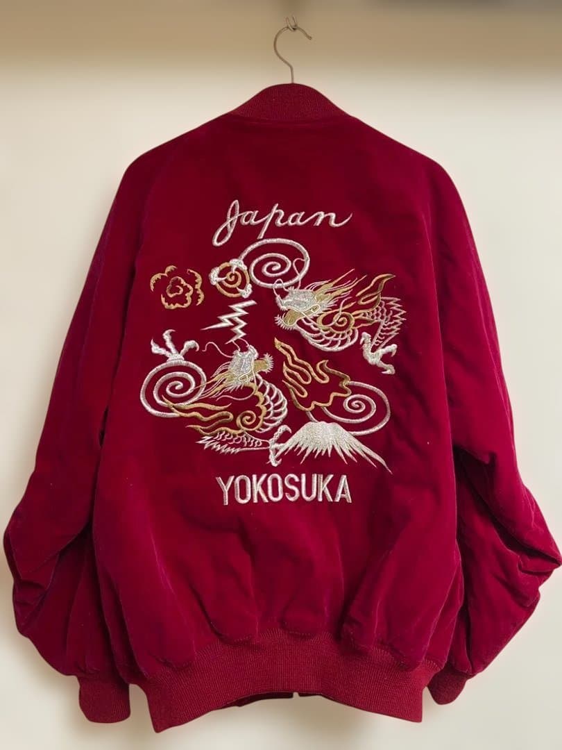 日本製 YOKOSUKA 別珍 VINTAGE 90s 龍 限定 スカジャン - メルカリ