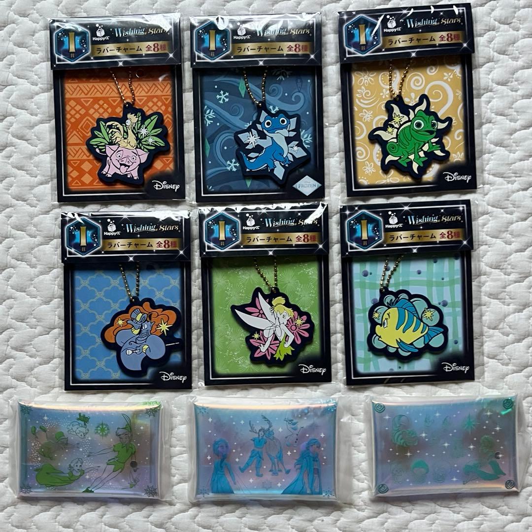 ディズニー ウィッシングスターズ 一番くじ - メルカリ