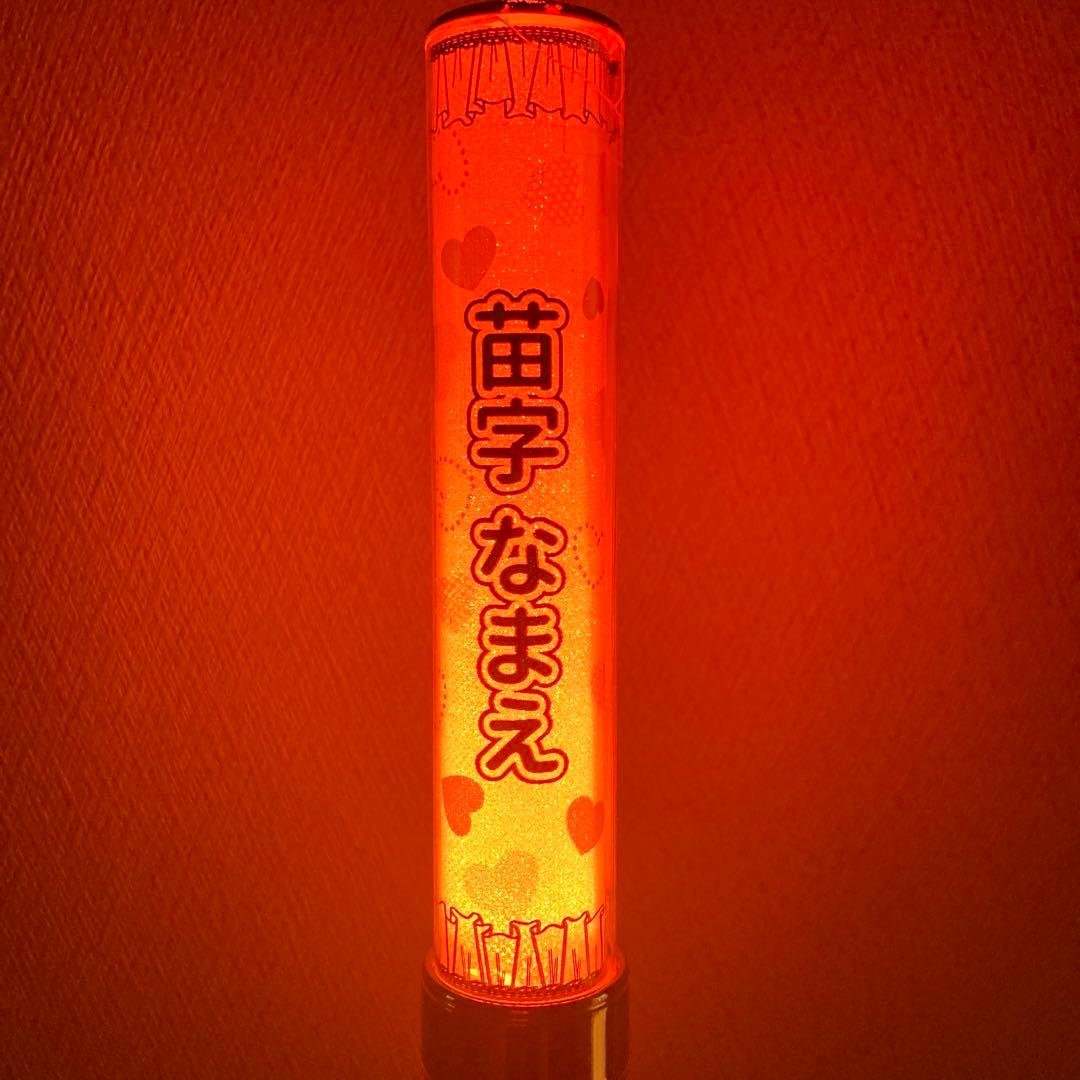 キンブレシート　オーダー　セミオーダー　レース　可愛い