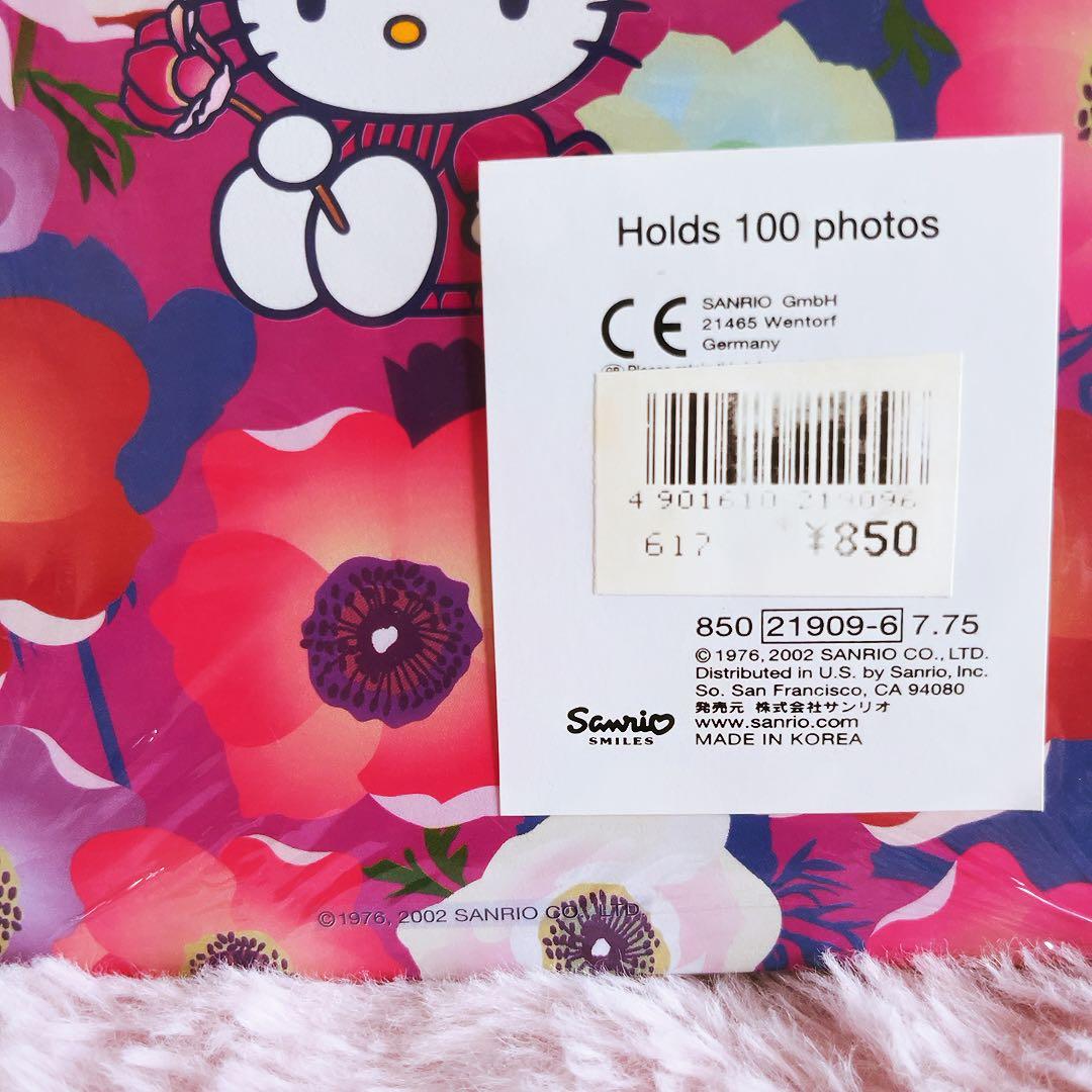 希少レア　ハローキティ　海外限定　フォトアルバム　フラワー　2002年製 レトロ