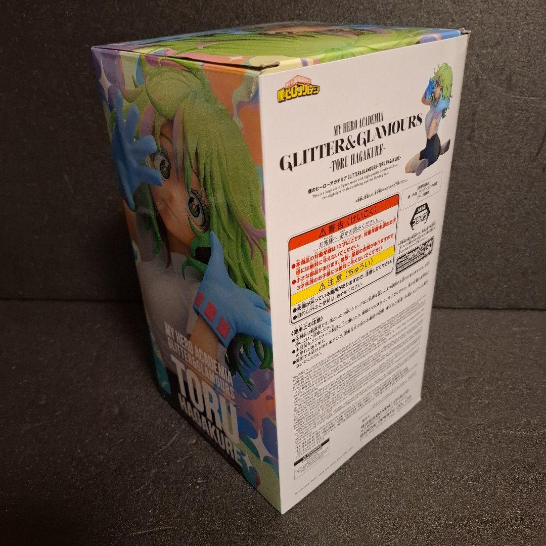 僕のヒーローアカデミア ヒロアカ フィギュア 葉隠 トガヒミコ 轟焦凍 緑谷出久