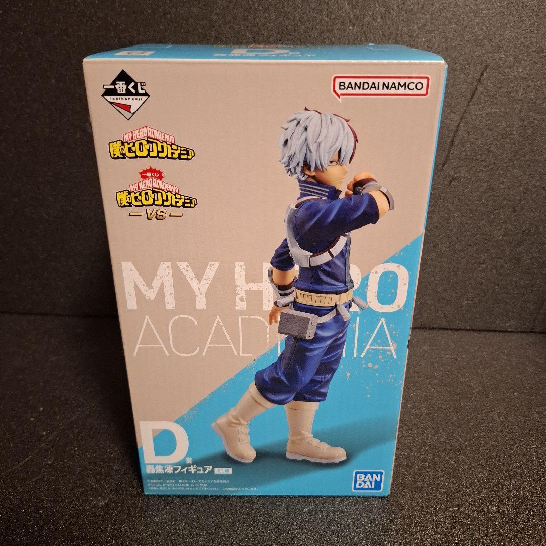 僕のヒーローアカデミア ヒロアカ フィギュア 葉隠 トガヒミコ 轟焦凍 緑谷出久